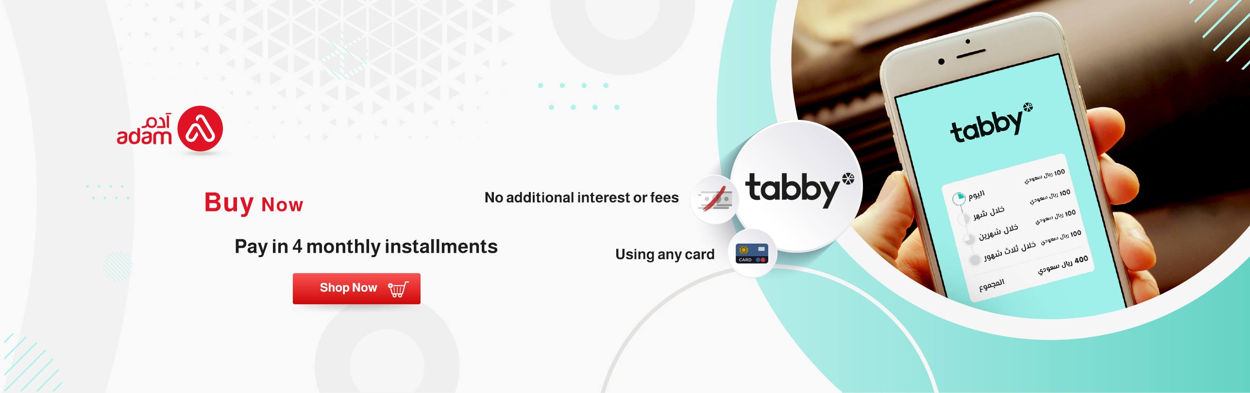 tabby banner_en.jpg | Adam Pharmacies
